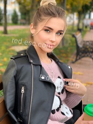ЭЛЯ — Барнаул