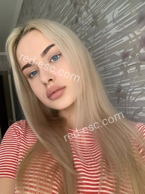 Юля — Барнаул